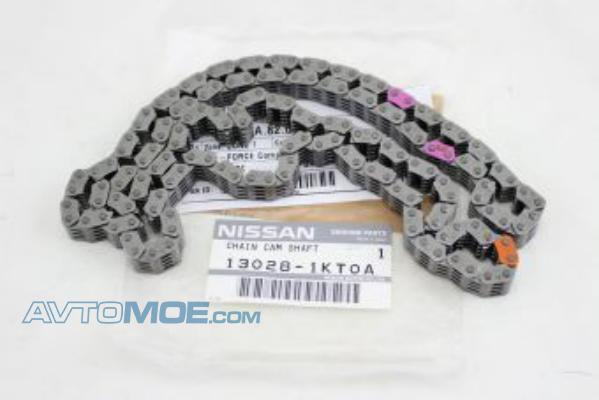 Цепь ГРМ 130281KT0A Nissan (фото №1)