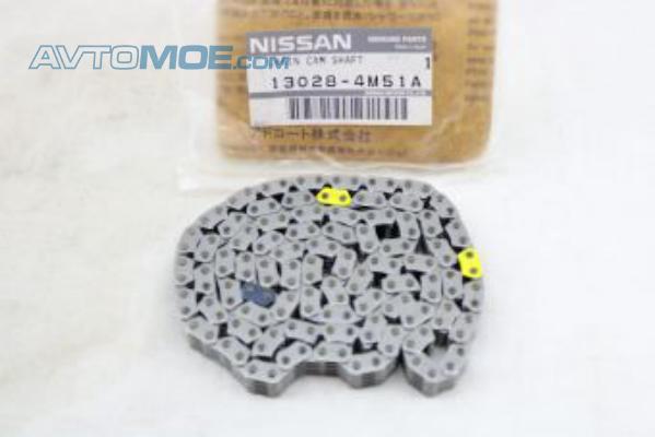 Цепь ГРМ 130284M51A Nissan (фото №1)
