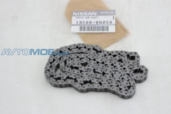 Цепь ГРМ 130286N20A Nissan (фото №1)