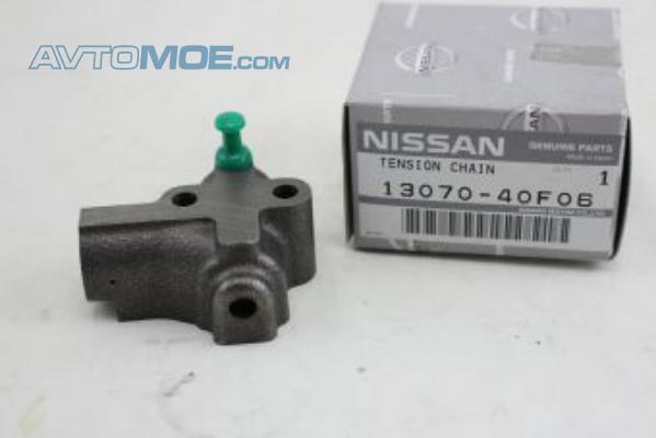 Натяжитель цепи 1307040F06 Nissan (фото №1)