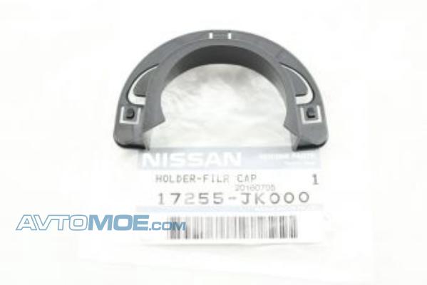 Кронштейн крепления лючка бензобака 17255JK000 Nissan (фото №1)