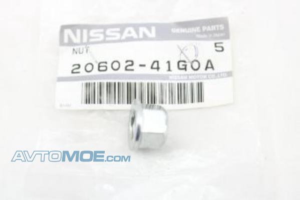 Гайка крепления выпускной системы 2060241G0A Nissan (фото №1)
