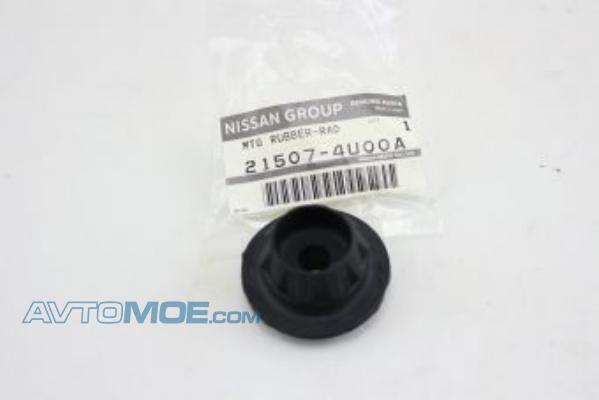 Втулка уплотнительная радиатора нижняя 215074U00A Nissan (фото №1)