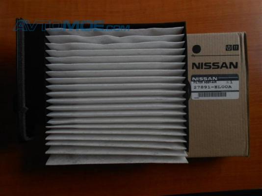 Фильтр салонный 27891EL00A Nissan (фото №1)