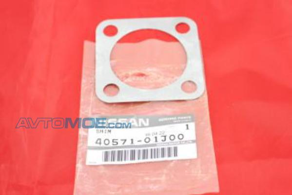 Шайба стопорная 4057101J00 Nissan (фото №1)