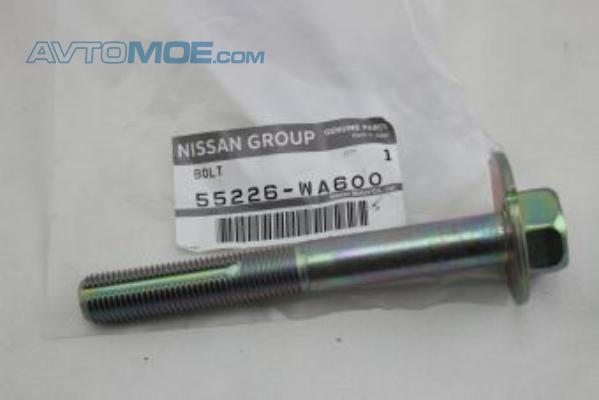 Болт развальный 55226WA600 Nissan (фото №1)
