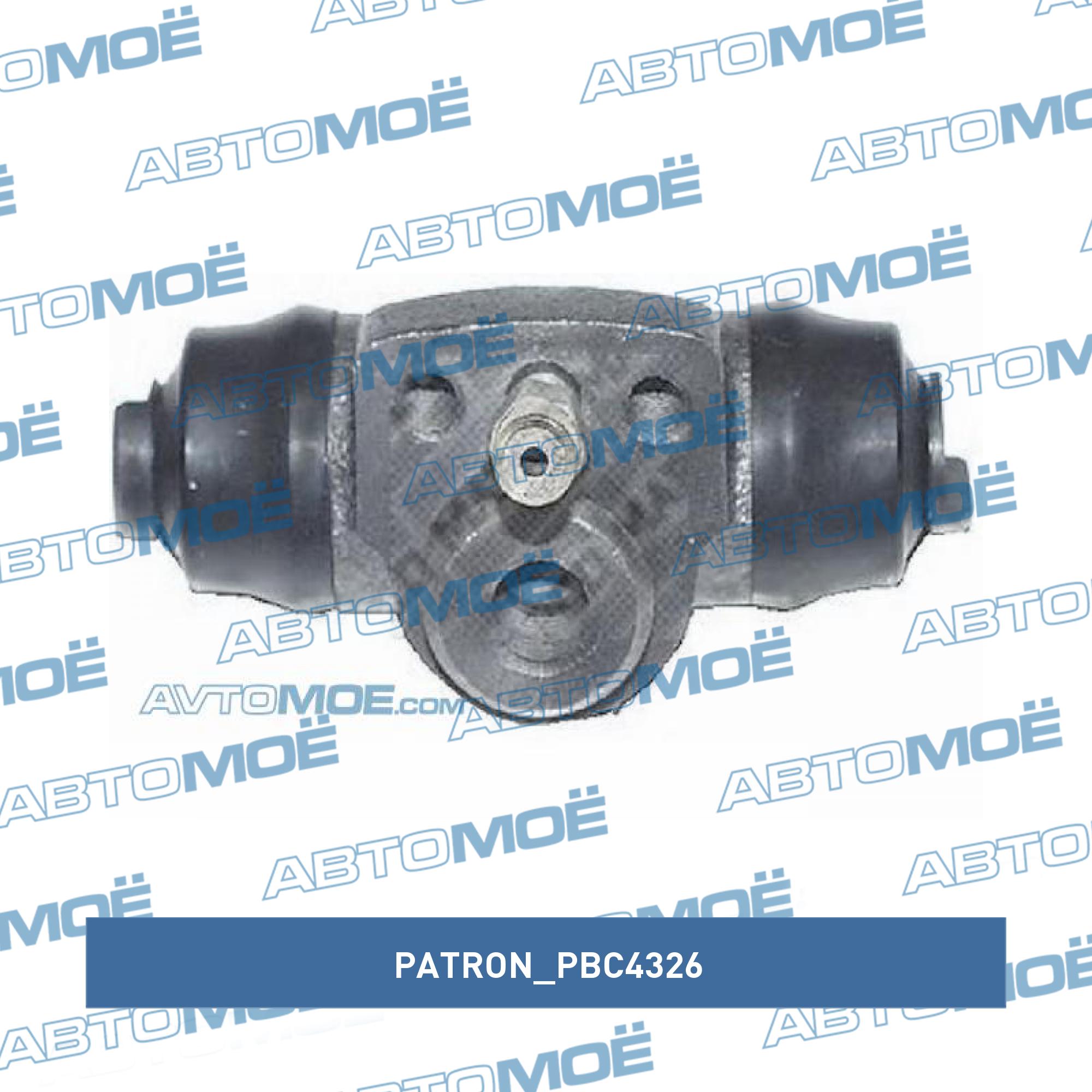 Колесный тормозной цилиндр PATRON PBC4326
