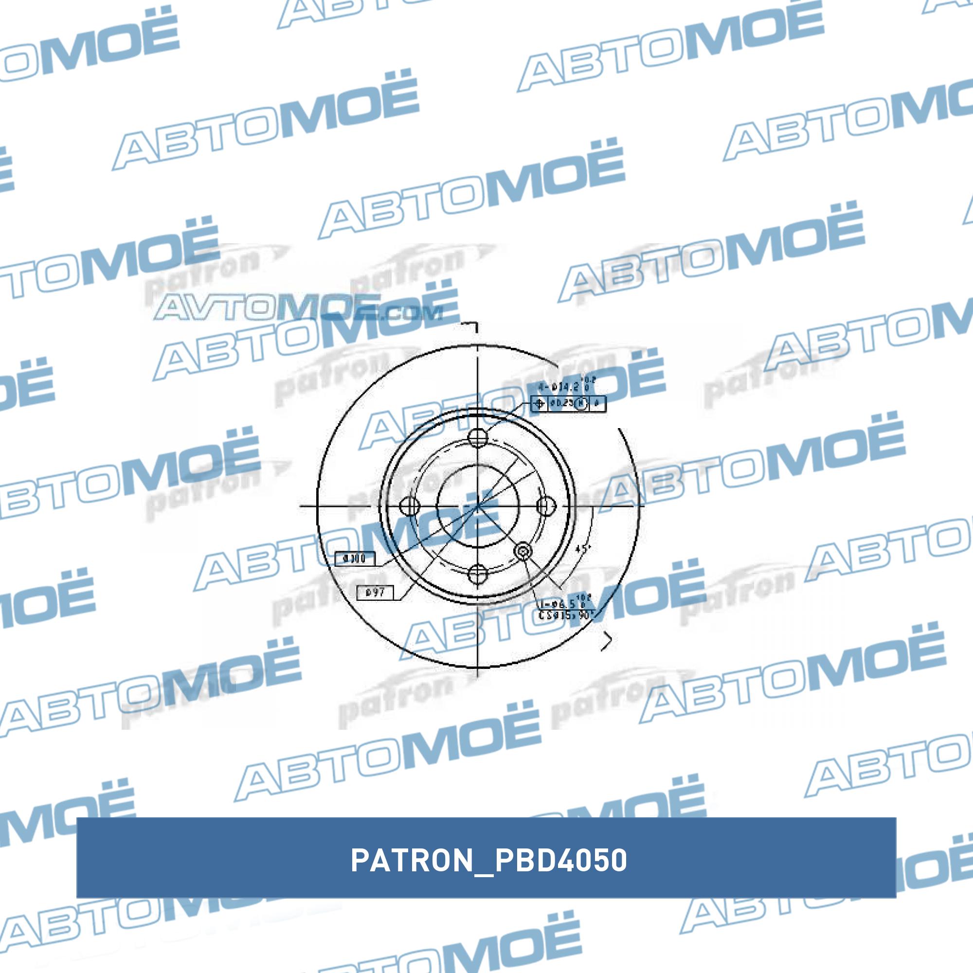 Диск тормозной задний PATRON PBD4050