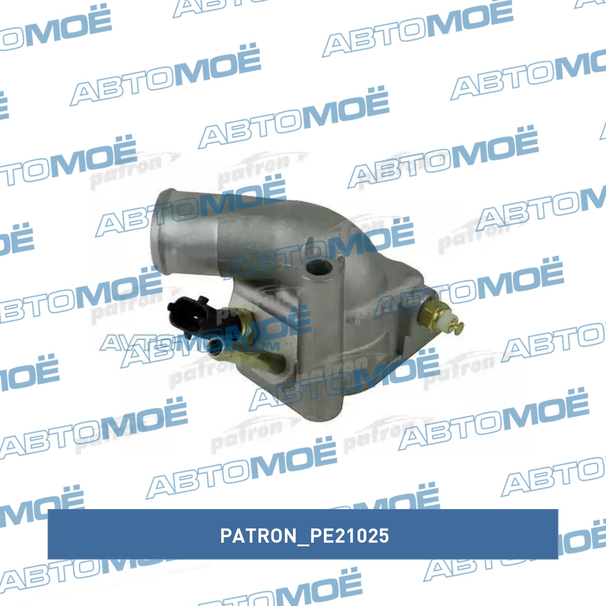 Термостат, охлаждающая жидкость PATRON PE21025