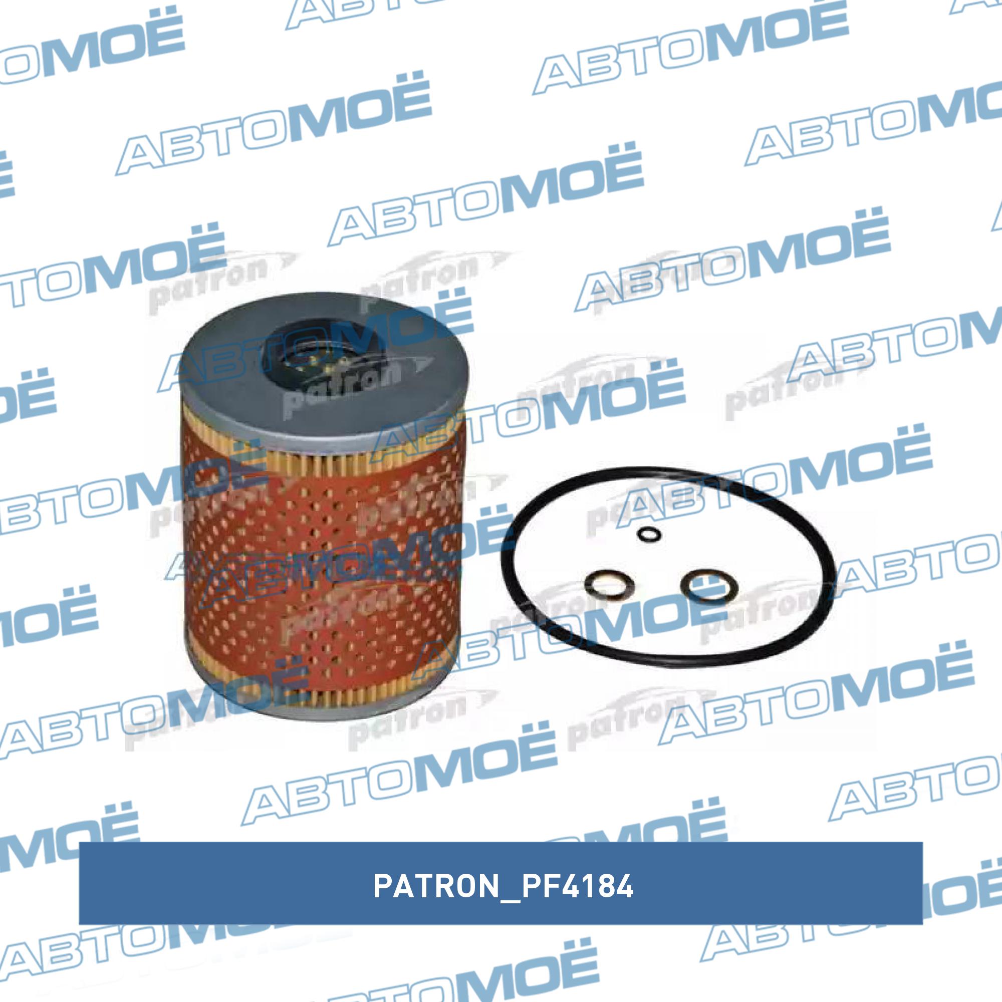 Масляный фильтр PATRON PF4184