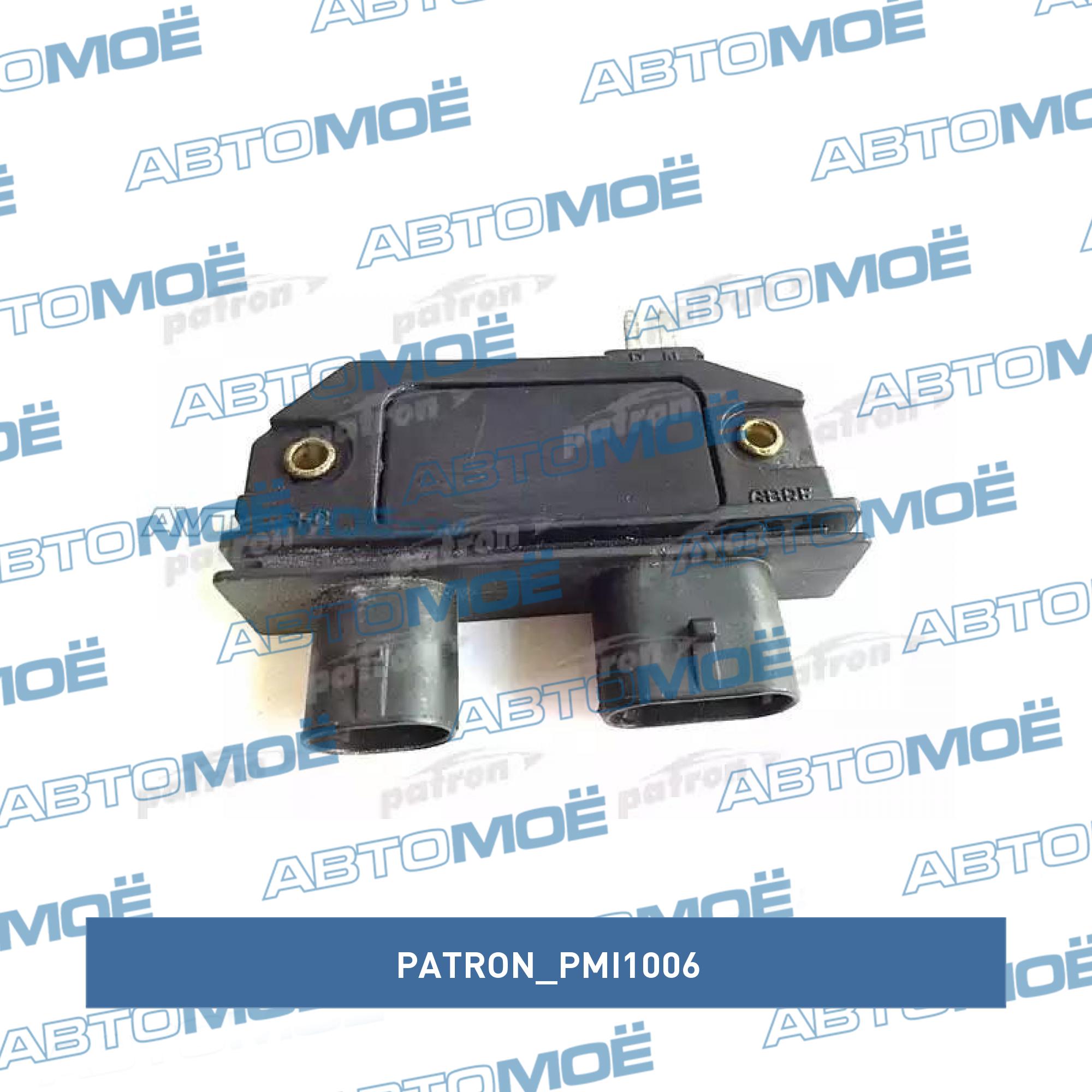 Модуль зажигания электронный PATRON PMI1006