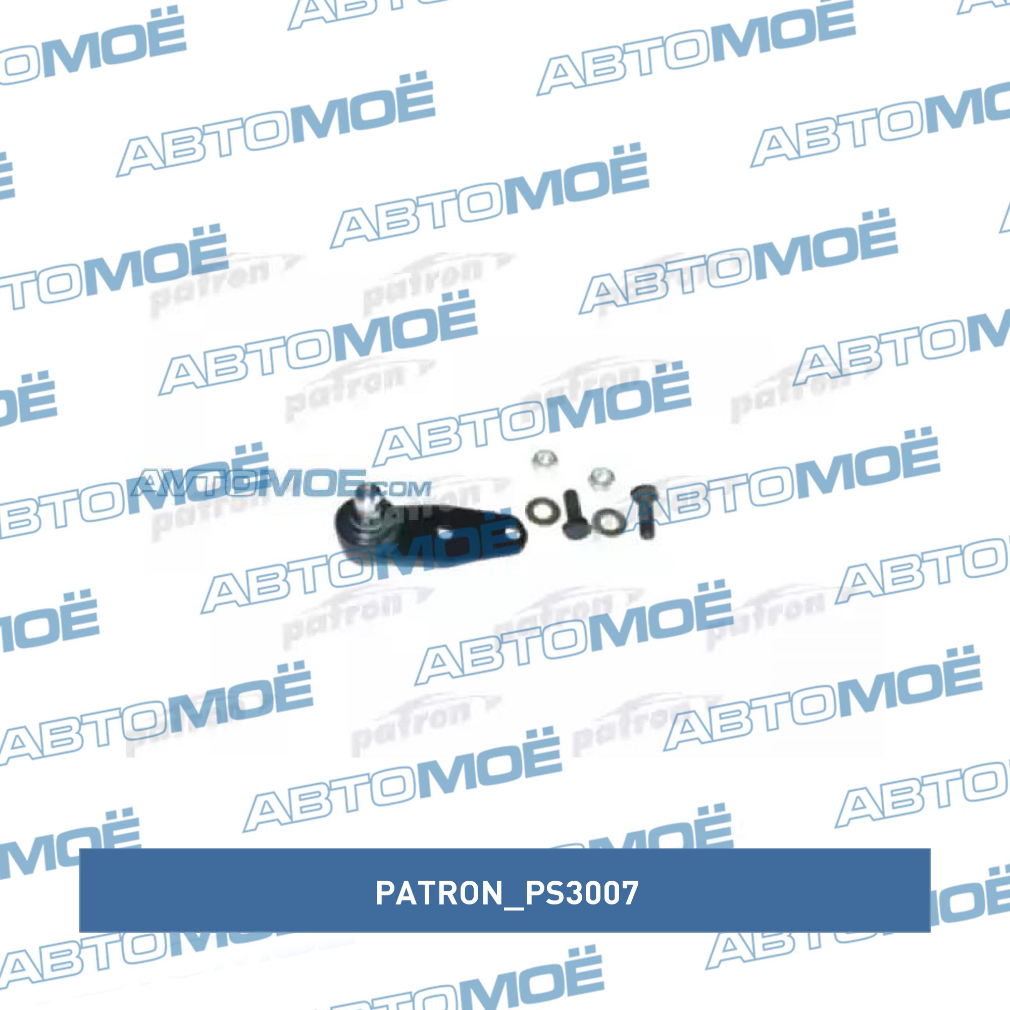 Несущий / направляющий шарнир PATRON PS3007