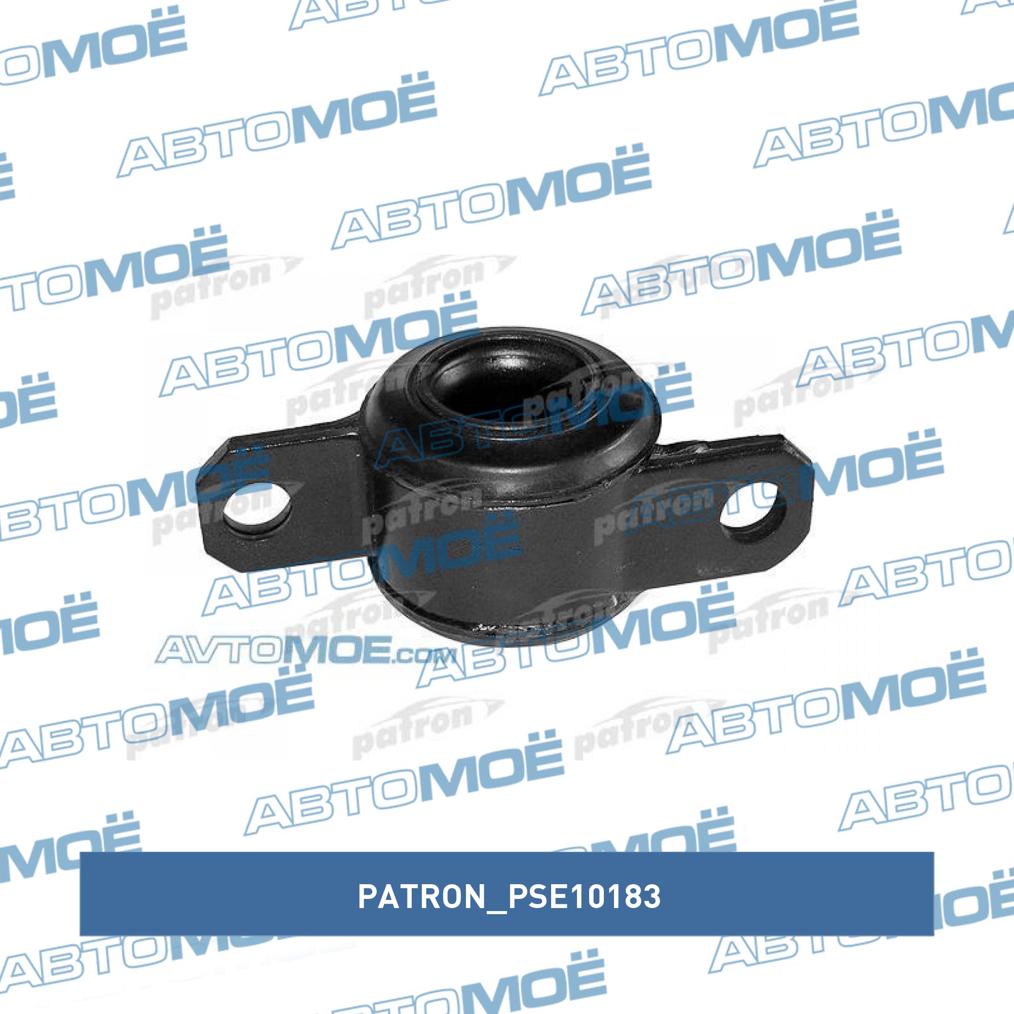Сайлентблок переднего рычага задний PATRON PSE10183