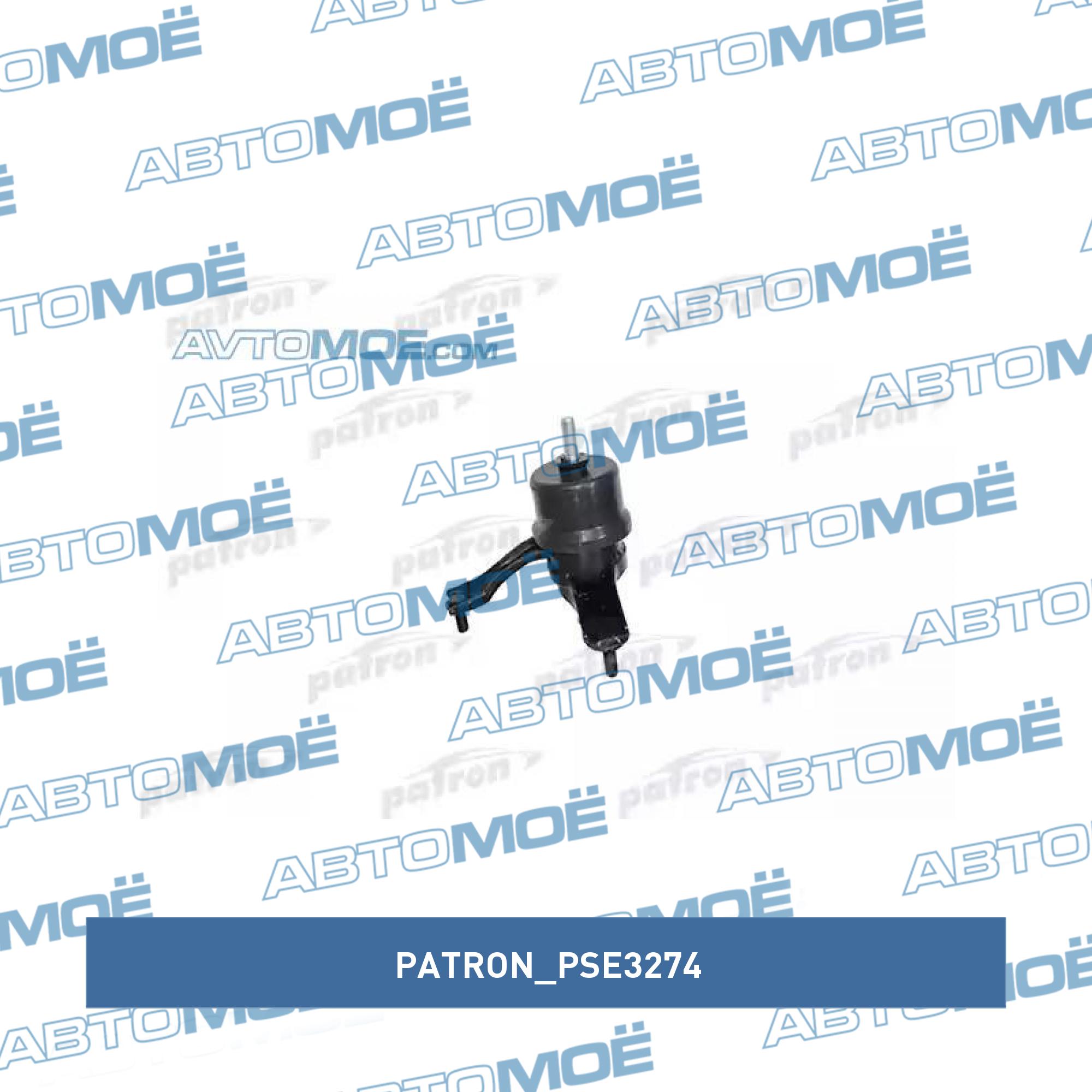 Опора двигателя PATRON PSE3274