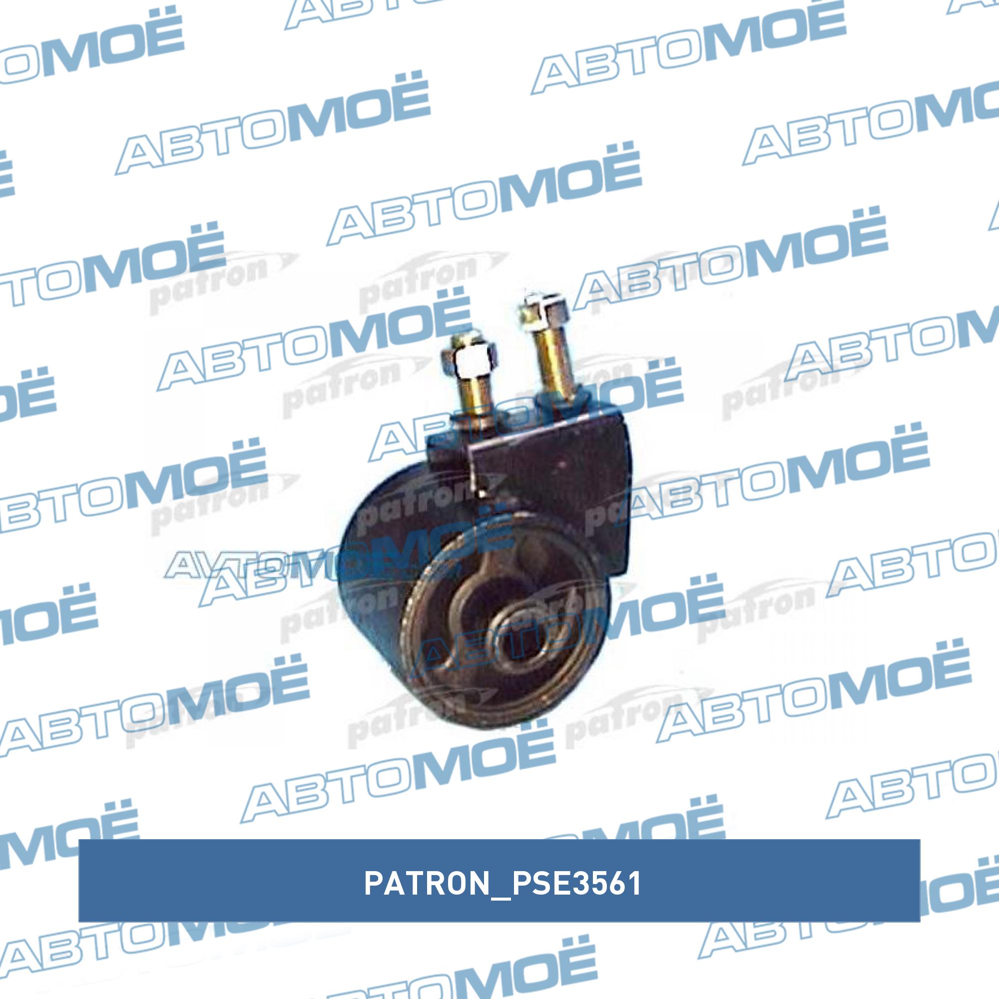 Опора двигателя PATRON PSE3561