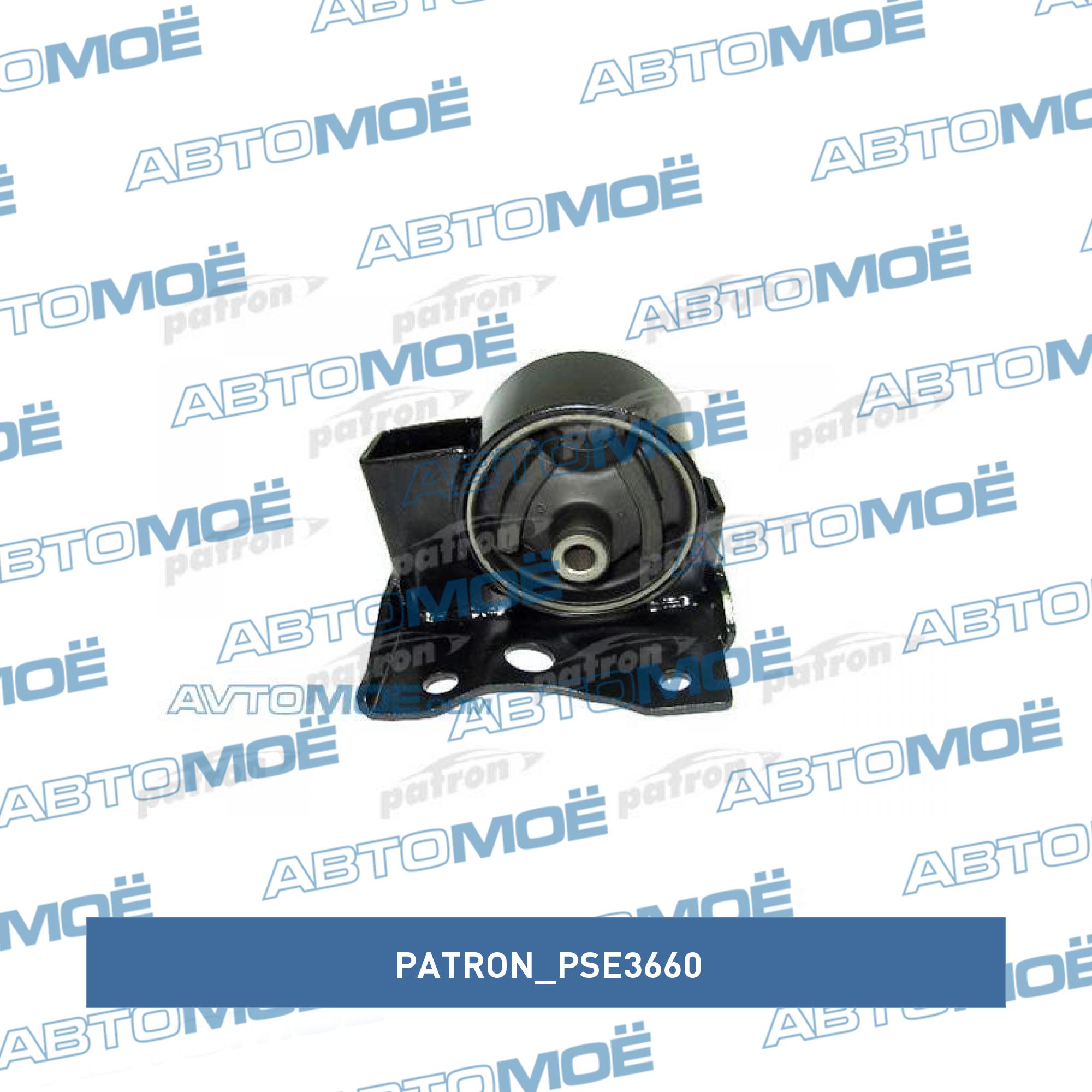Опора двигателя левая PATRON PSE3660