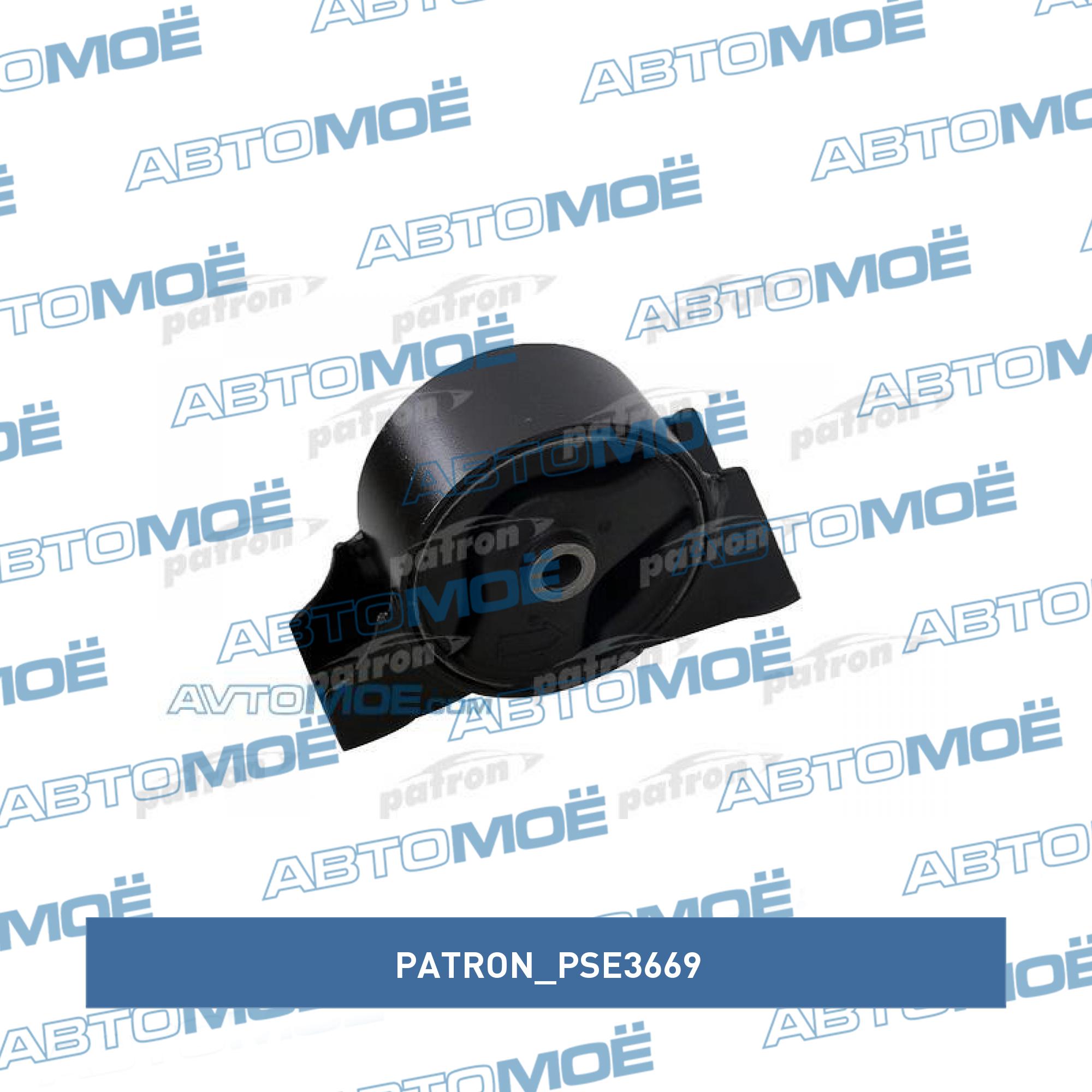 Опора двигателя задняя PATRON PSE3669