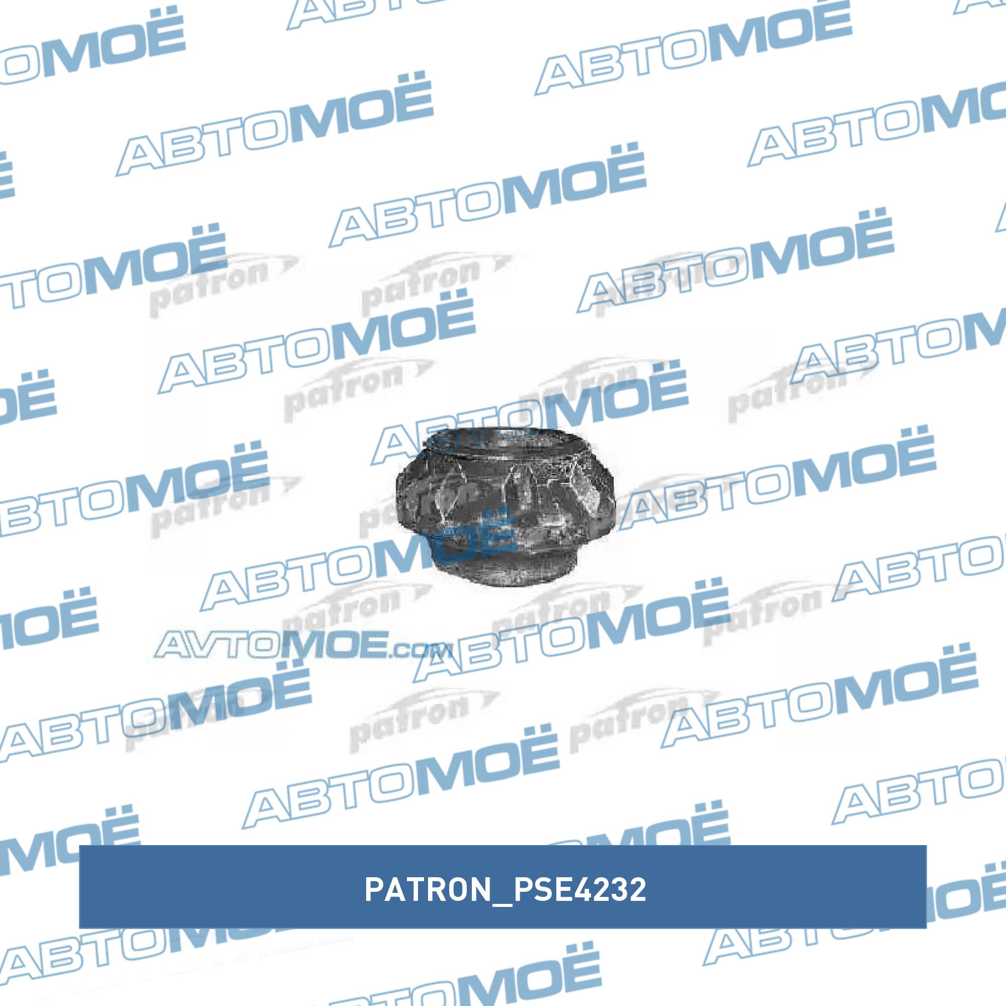 Опора амортизатора заднего нижняя PATRON PSE4232