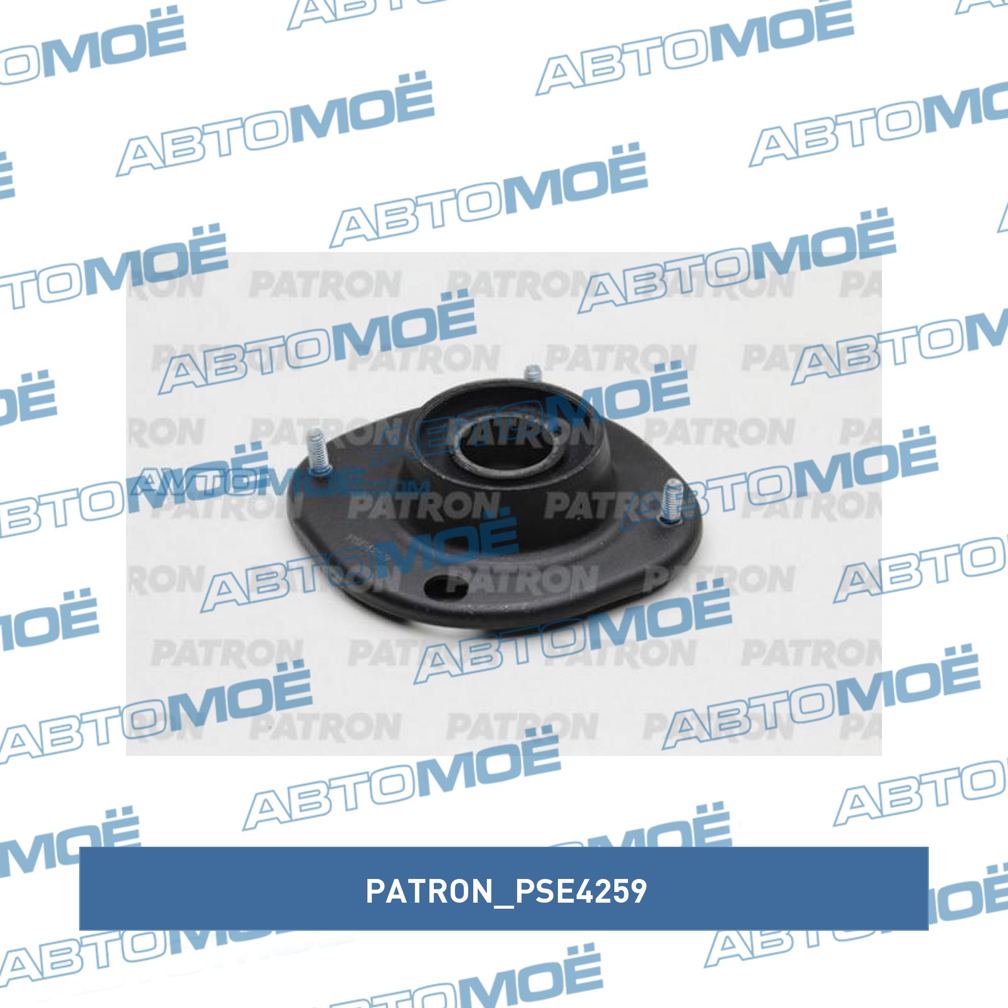 Опора амортизатора передняя правая PATRON PSE4259