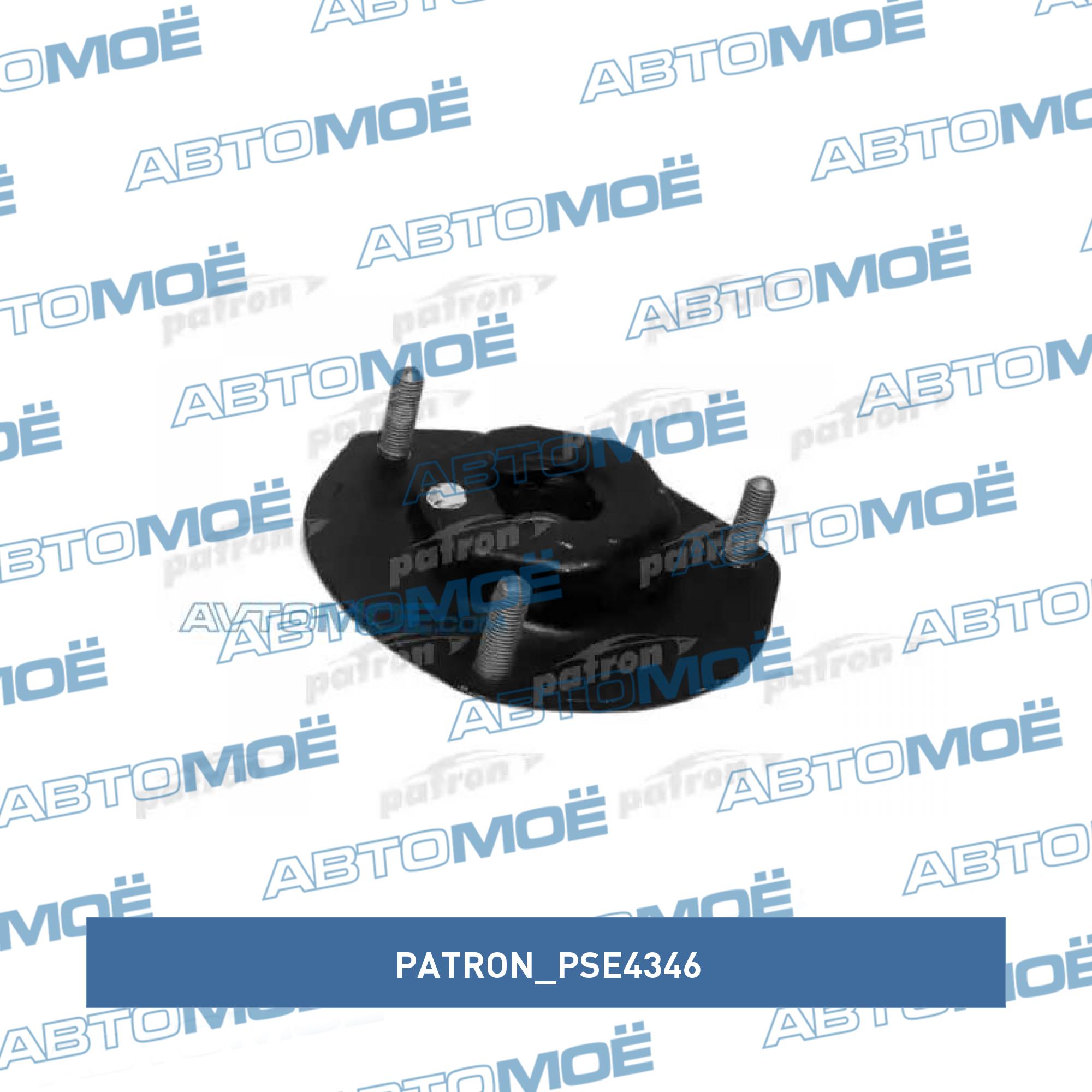 Опора амортизатора переднего PATRON PSE4346