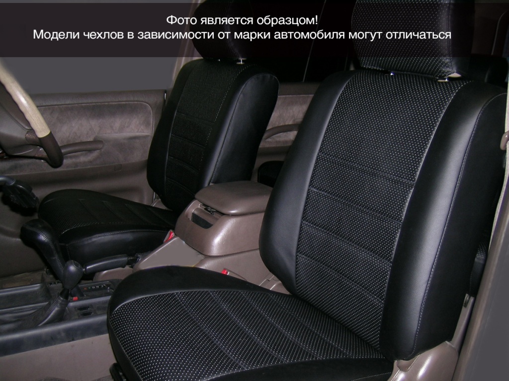 Чехлы Nissan Almera III 2012-2018 г. - дел. РОМБ/Отстрочка белая, черный аригон "БРК PSV 124403