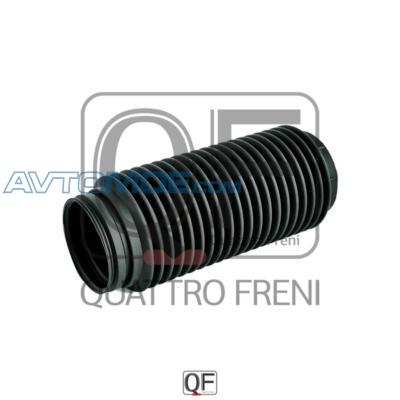 Пыльник амортизатора переднего QF00Y00001 Quattro freni (фото №1)