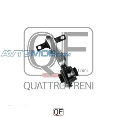 Quattro freni производитель. Quattro freni qf81902 цена.