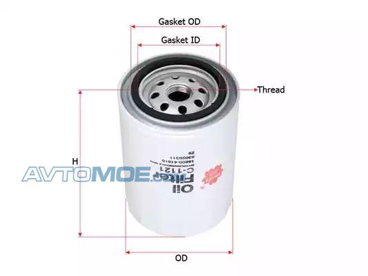 Фильтр масляный C1121 Sakura (фото №1)