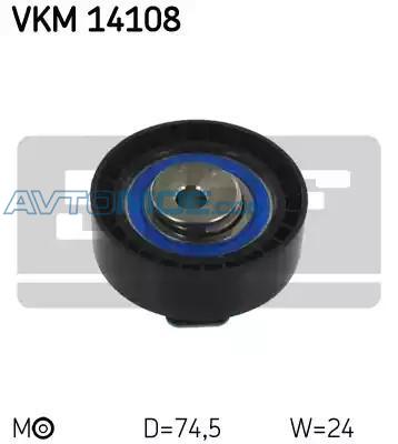 Ролик натяжителя ГРМ VKM14108 SKF (фото №1)