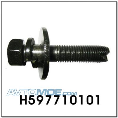 Болт опоры кузова H597710101 Ssang Yong (фото №1)