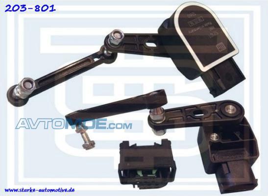Датчик положения кузова передний левый 203801 Starke (фото №1)