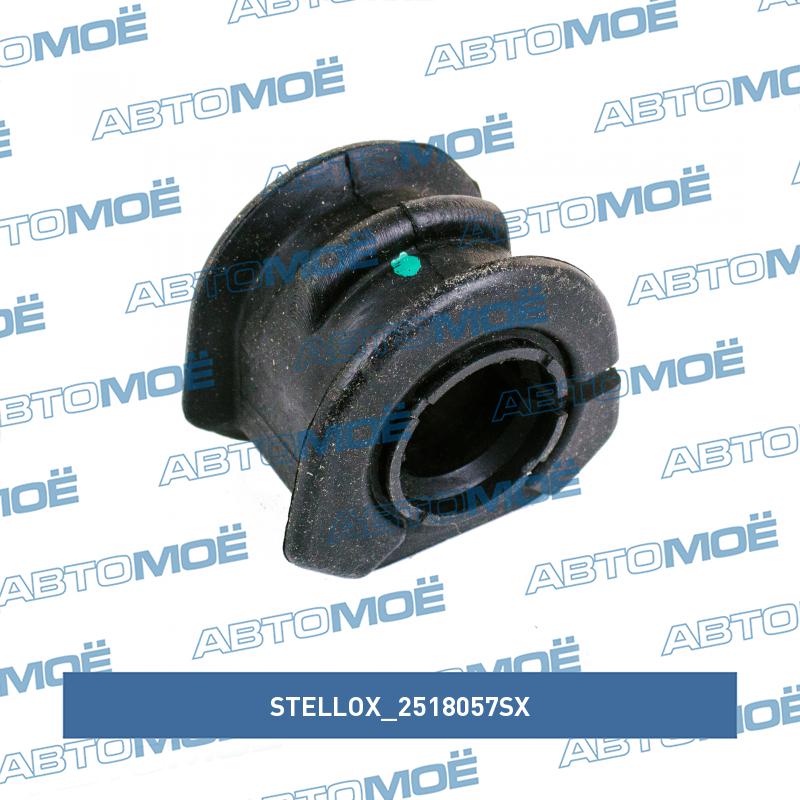 Опора двигателя правая STELLOX 2518057SX