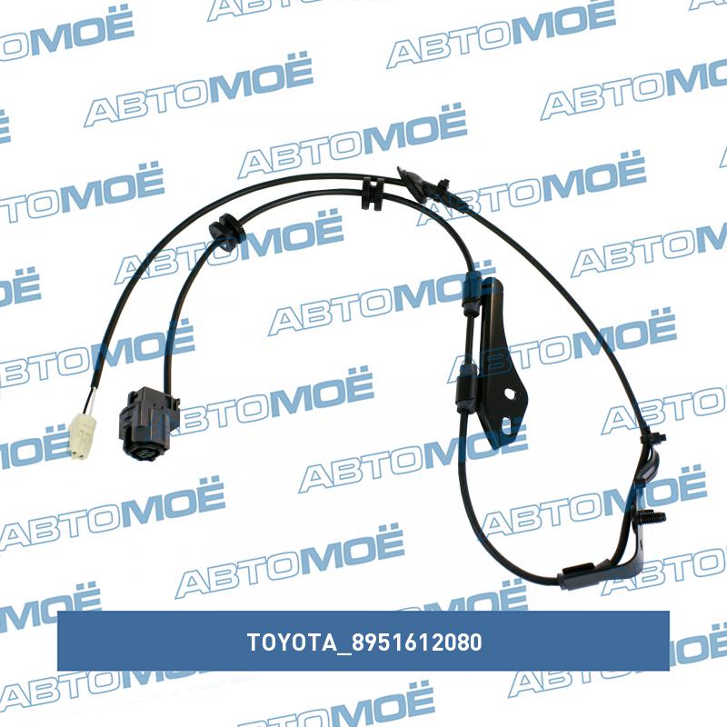 Провод датчика ABS задний левый TOYOTA 8951612080