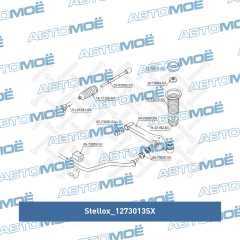 Фото товара Опора переднего амортизатора Stellox 1273013SX для CITROEN