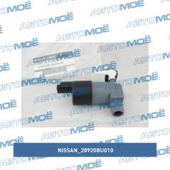 Фото товара Мотор омывателя Nissan 28920BU010