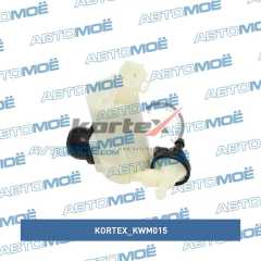 Фото товара Мотор стеклоомывателя Kortex KWM015 для MERCEDES-BENZ