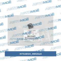 Фото товара Пружина задних барабанов Mitsubishi MB520465