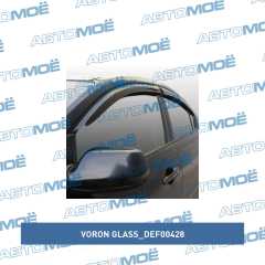 Фото товара Дефлекторы окон Седан Voron Glass DEF00428