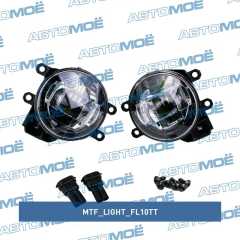 Фото товара Фара противотуманная LED (комплект) MTF Light FL10TT