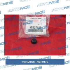 Фото товара Заглушка регулеровочного отверстия стояночного тормоза Mitsubishi MB407635