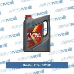 Фото товара Масло моторное XTeer Gasoline Ultra Protection 5W-30 6л Hyundai XTeer 1061011 для HYUNDAI