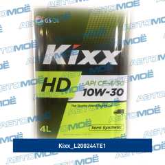Фото товара Масло моторное Kixx HD CF-4/SG 10W-30 Kixx L200244TE1