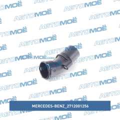 Фото товара Крышка термостата Mercedes-Benz 2712001256