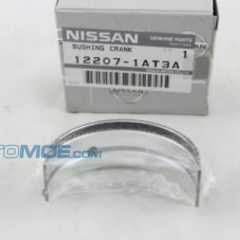 Фото товара Вкладыши коренные GRADE 3 Nissan 122071AT3A для BMW
