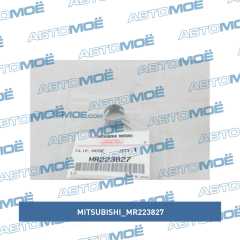 Фото товара Хомут рулевого механизма Mitsubishi MR223827 для MERCEDES