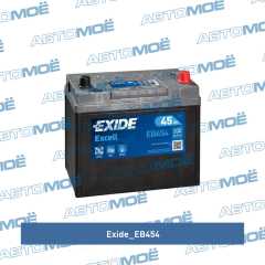 Фото товара Аккумуляторная батарея 12в 45а/ч 330А п.т., о.п., ев. кл. Exide EB454
