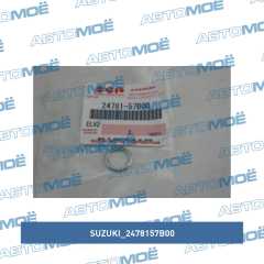 Фото товара Прокладка сливной пробки Suzuki 2478157B00 для SSANG YONG