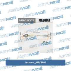 Фото товара Тяга рулевая Masuma MRC1002 для OPEL