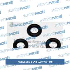 Фото товара Кольцо уплотнительное форсунки Mercedes-Benz A0199971348