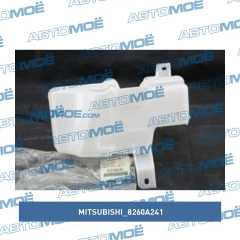 Фото товара Бачок омывателя Mitsubishi 8260A241